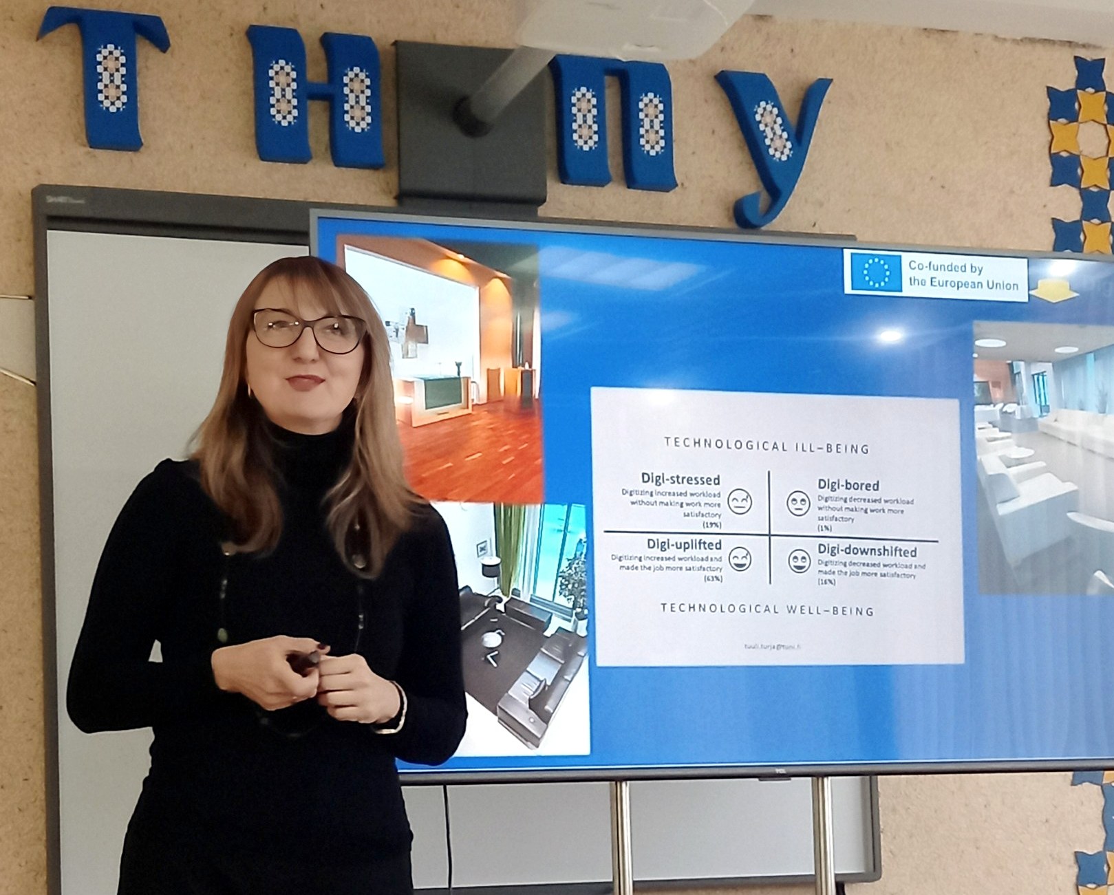 Доповідає Ольга Довбуш